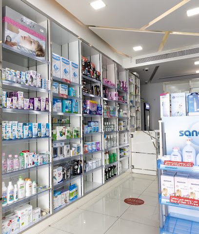 صيدلية دار الحياة - الرفاع - +973 1721 4135