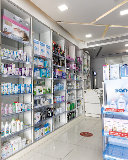 صيدلية دار الحياة - Bahrain|Jidhafs|Budaiya Hwy