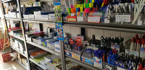 مكتبة الأمانة - سترة - +973 3398 0488