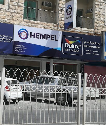همبل للدهانات - بيت الرفاع للدهانات - الرفاع - +973 3729 0231