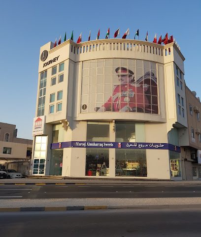 رديف للإنشاءات - الرفاع - +973 1742 0440