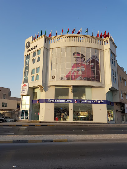 رديف للإنشاءات - Bahrain|Riffa|4HFC+2MH