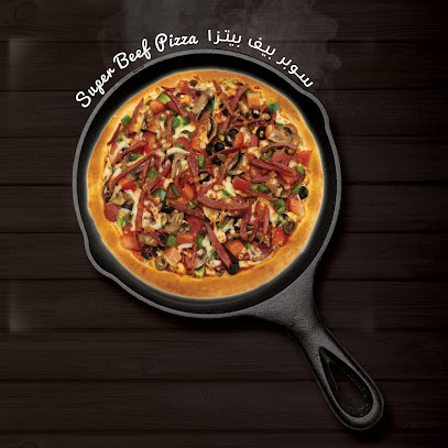 بيتزا بلدي - الرفاع - +973 1767 3344