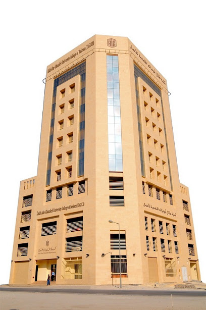 مجموعة طلال أبو غزاله (TAG-ORG. Building) - Bahrain|990|road 5121 Seef