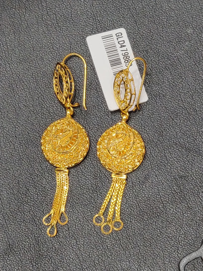 مجوهرات الجوهرة - الواحة مول - Bahrain|Manama|Entrance 2 Shop no 129