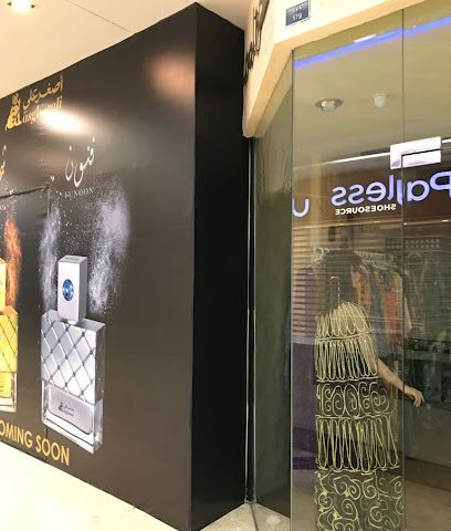 وسائل الإعلام والفعاليات الخاصة ذ م م - الرفاع - +973 3232 3801