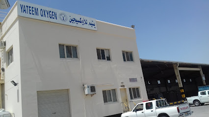 يتيم أكسجين - عسكر - المنامة - +973 1740 0733