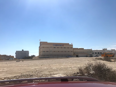 مدرسة المهد - السنابس - +973 1762 0730