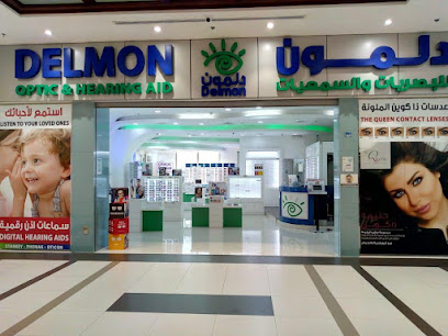 دلمون للبصريات والسمعيات - مركز دلمون للبصريات والسمعيات - النويدرات - +973 1745 3491