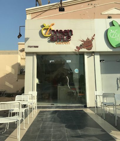 حديقة التفاح الأخضر - سلماباد - +973 7707 7888