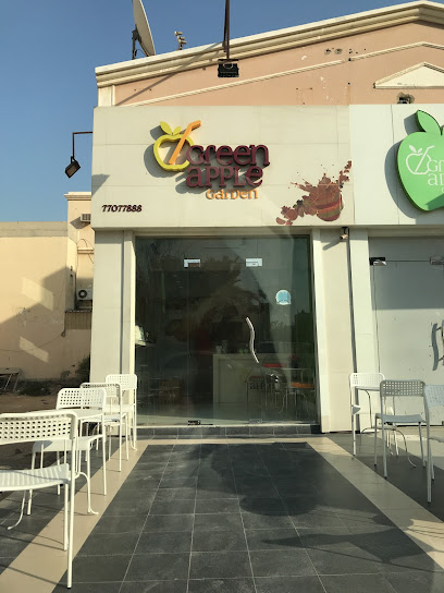 حديقة التفاح الأخضر - Bahrain|Riffa|Rd No 1303|4HM5+63W