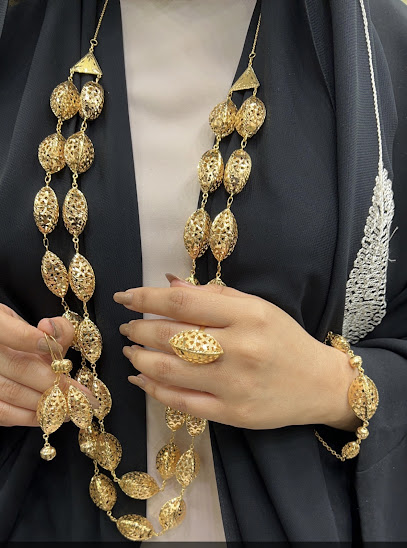 مجوهرات ماريا - Bahrain|Muharraq|51 861