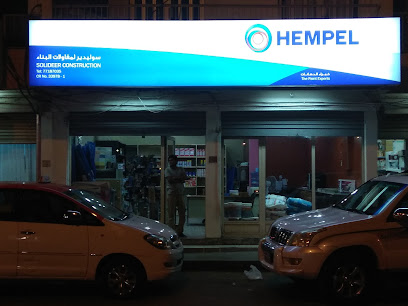 بناء سوليدير - الرفاع - +973 3332 6632