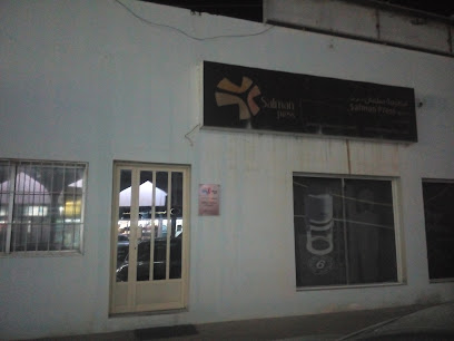 مطبعة سلمان - الرفاع - +973 3942 0888