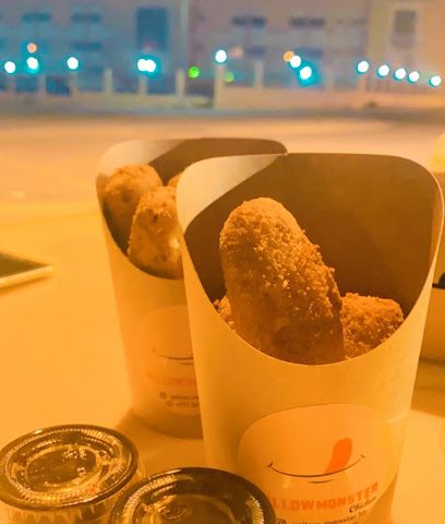 عربة طعام الوحش الأصفر - طريق -