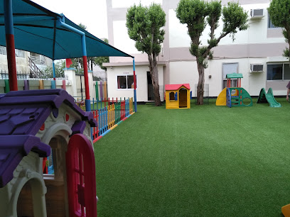 حضانة الدانة - سماهيج - +973 1723 3693