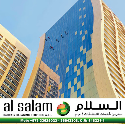 شركة السلام لخدمات تنظيف النوافذ - جد علي ، - +973 3362 6023