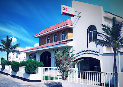 شركة جرين انترناشيونال الطبية - الرفاع - +973 1724 6653