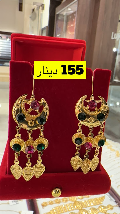 مجوهرات لجين مجوهرات لجين - Bahrain|Al Markh|85 Road/Street|Budaiya Highway Flat/Shop No. 72