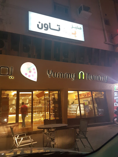 يمي إن تمي - Bahrain|Jurdab 729|Building 787 Ajwad Aljabri Ave|Jerdab