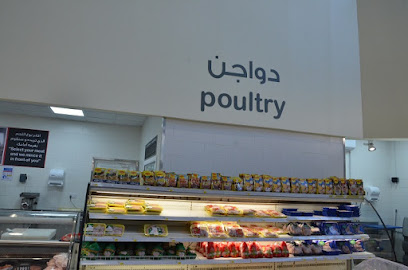 كارفور المحرق حالات بو ماهر - سترة - +973 8000 8899