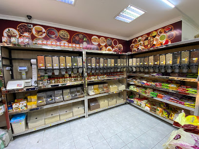 زينل مارت - سترة - +973 1729 3929